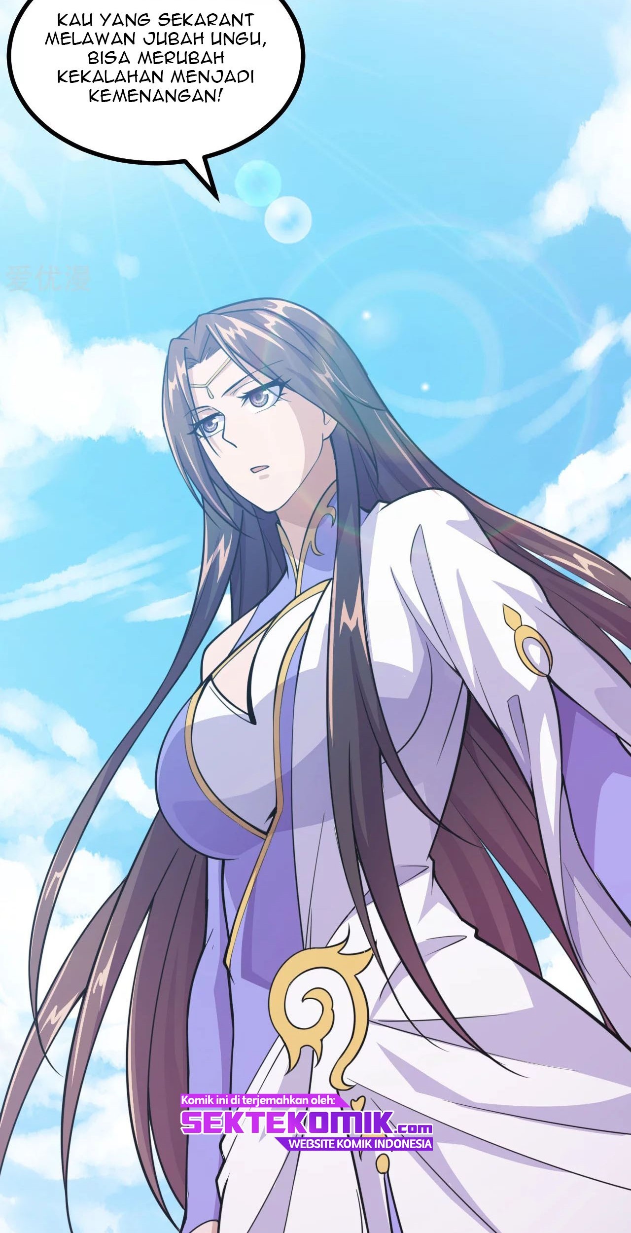Xianwu Dizun Chapter 155 Gambar 24