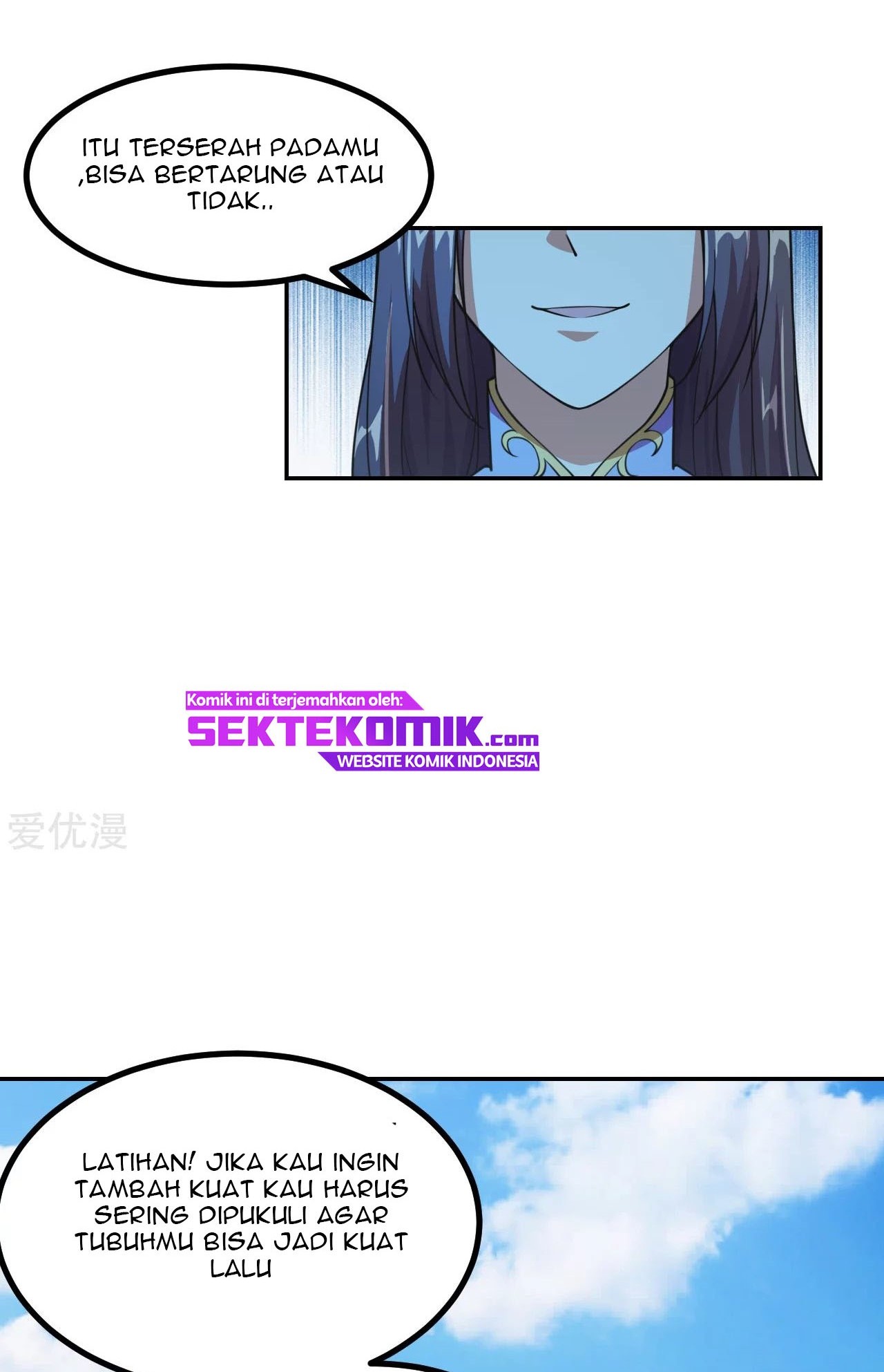 Xianwu Dizun Chapter 155 Gambar 5