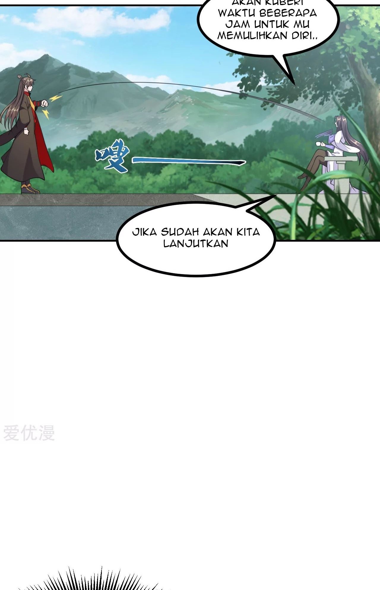 Xianwu Dizun Chapter 155 Gambar 7