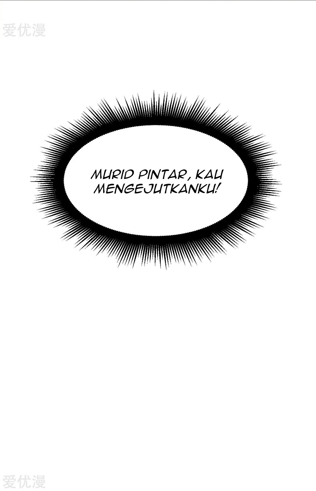 Xianwu Dizun Chapter 155 Gambar 11