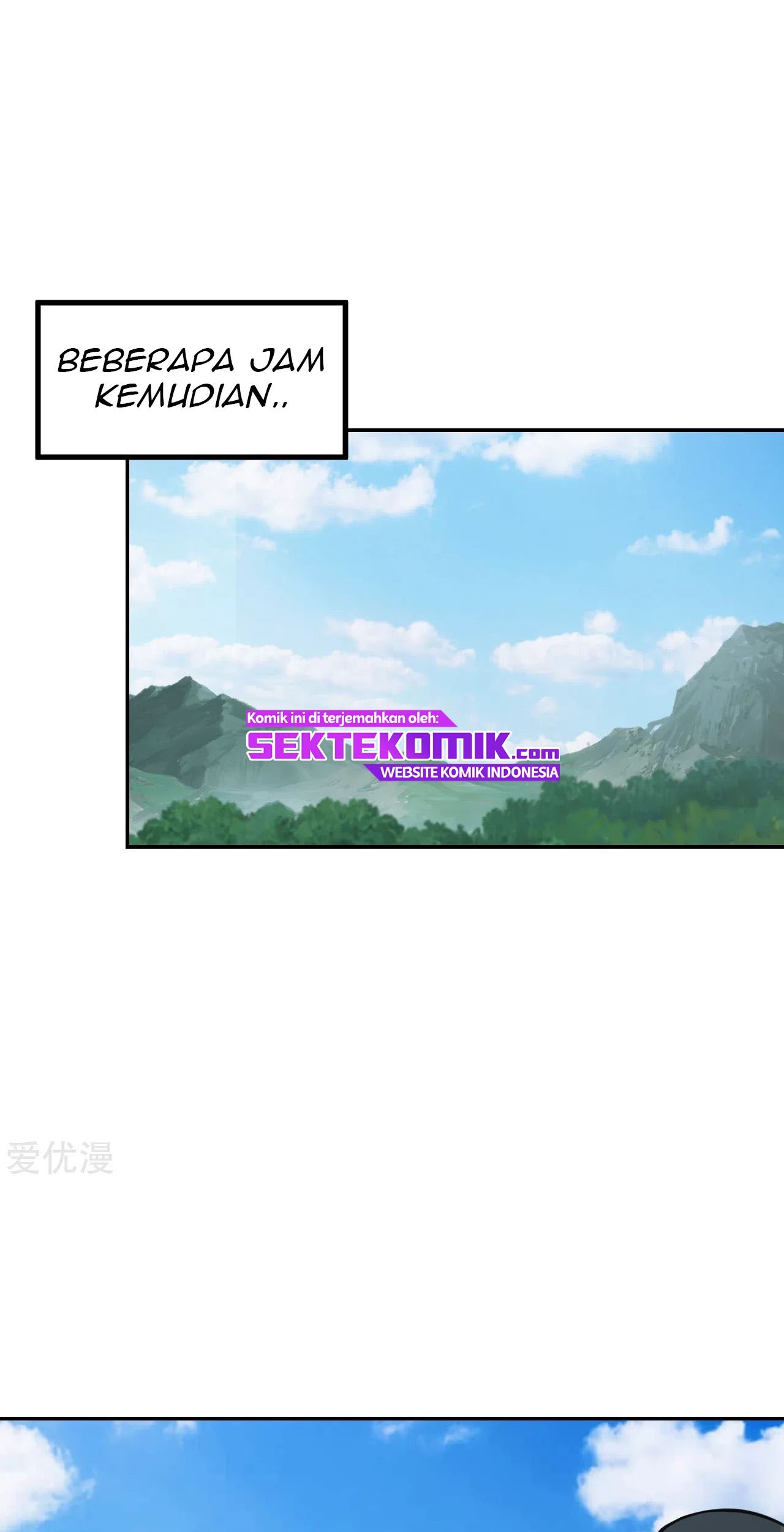 Xianwu Dizun Chapter 155 Gambar 12