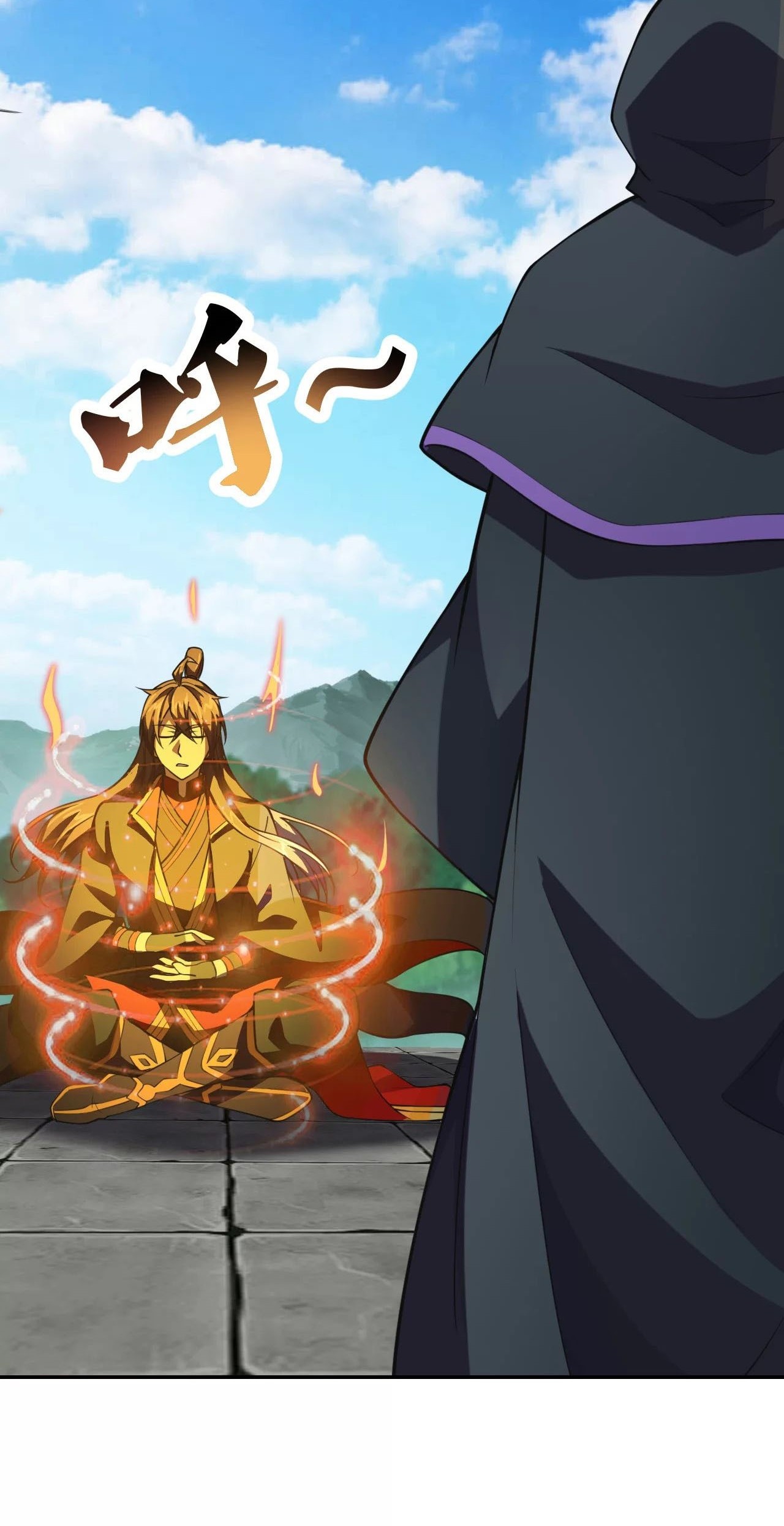 Xianwu Dizun Chapter 155 Gambar 13