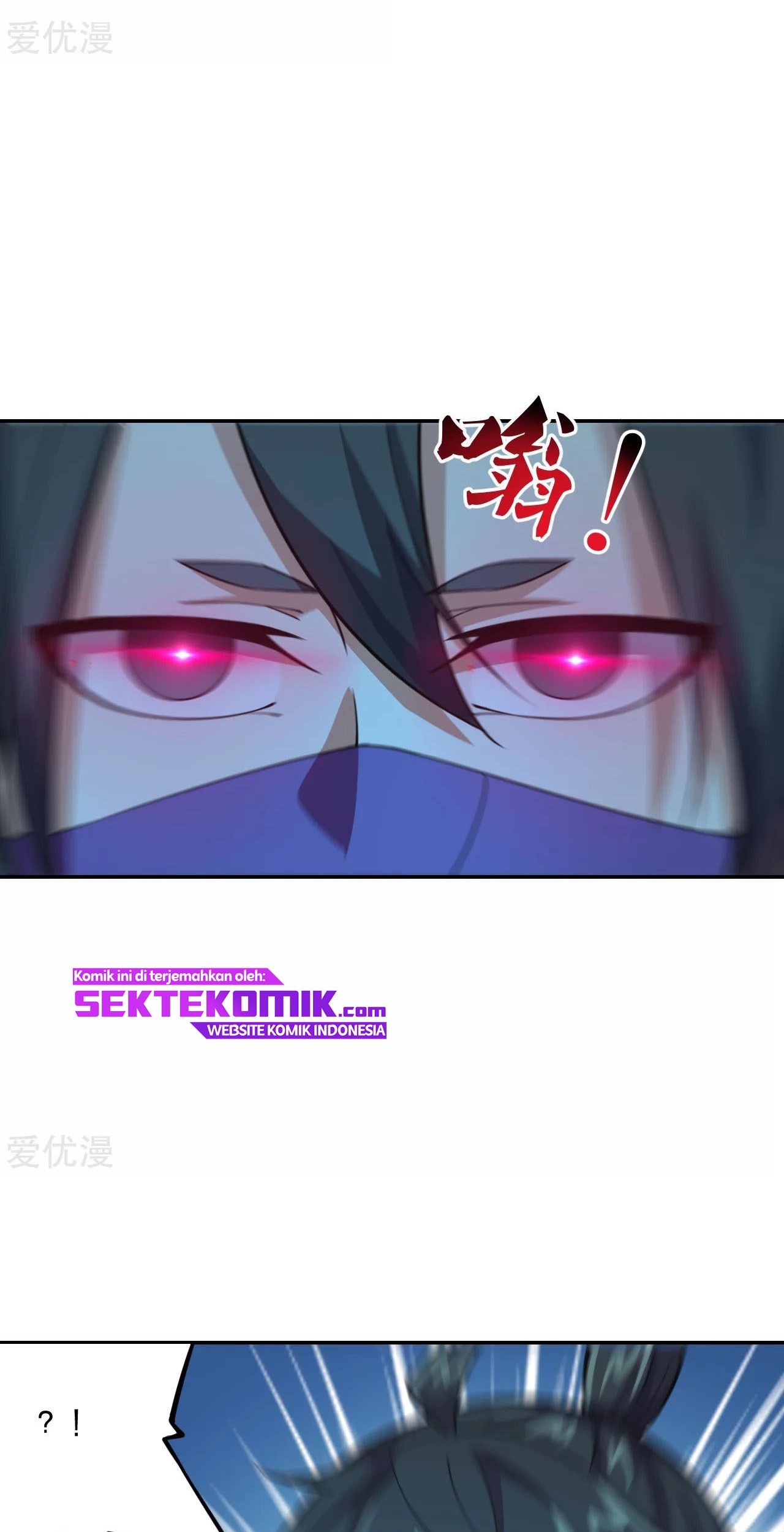 Xianwu Dizun Chapter 155 Gambar 14