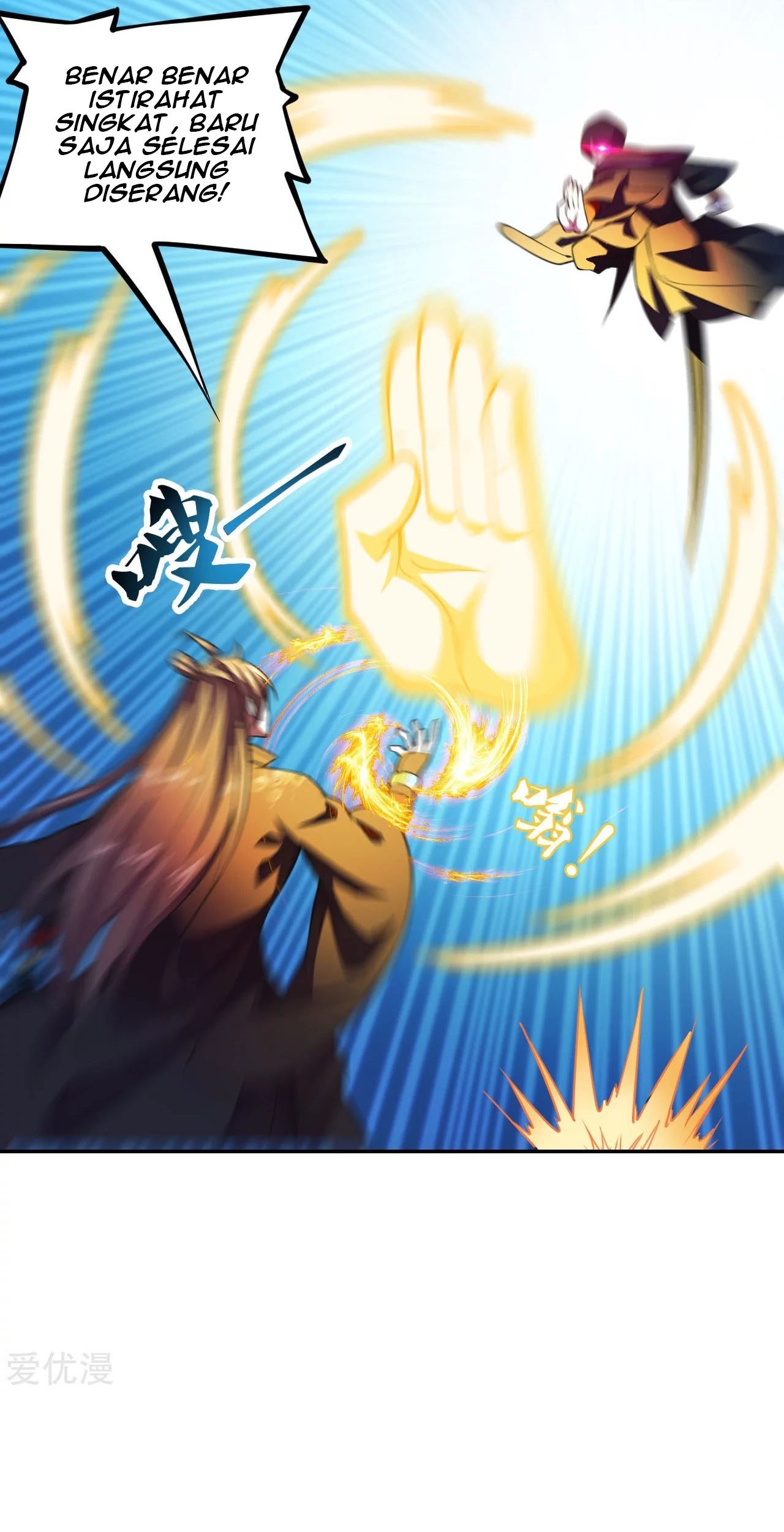 Xianwu Dizun Chapter 155 Gambar 16