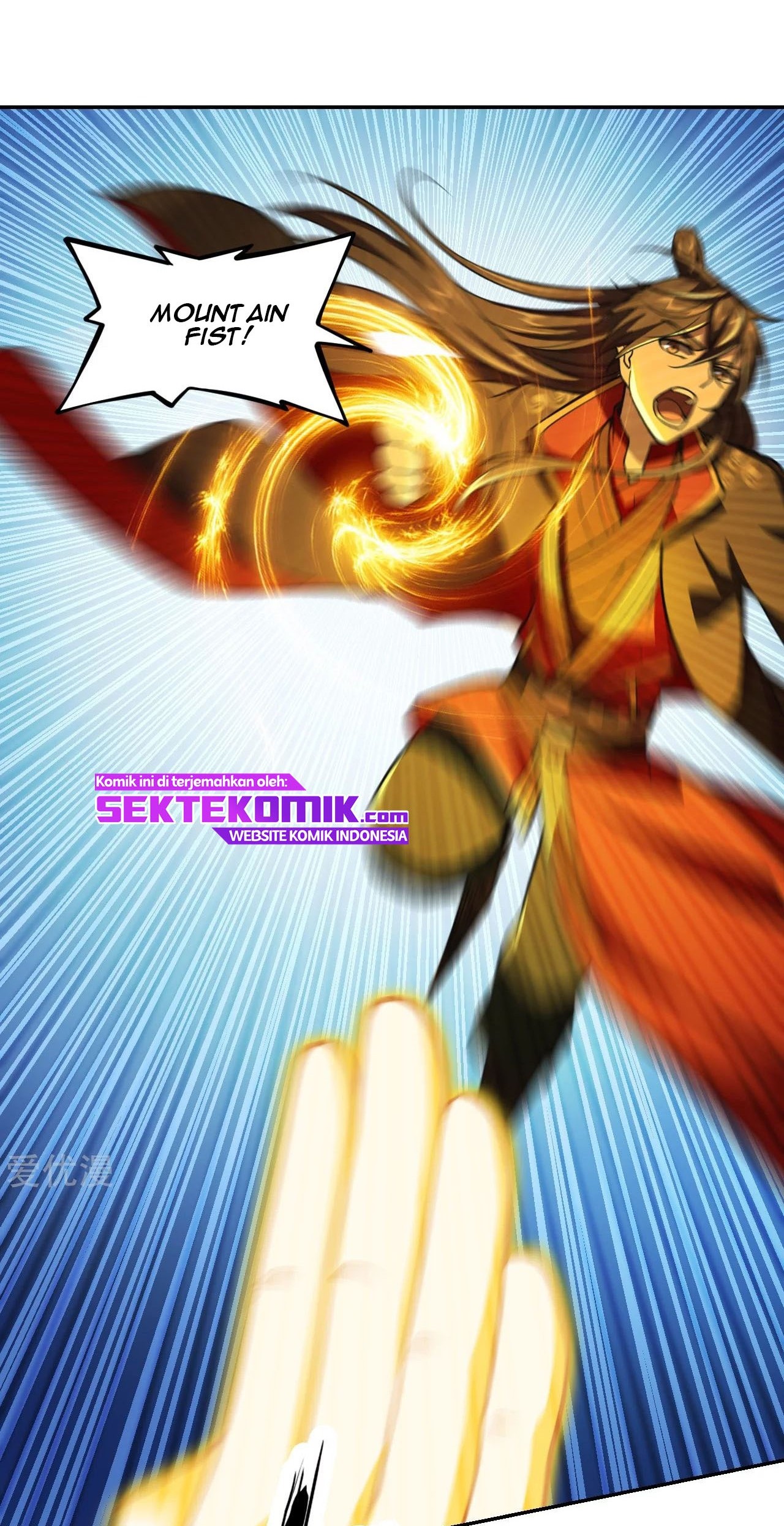 Xianwu Dizun Chapter 155 Gambar 17