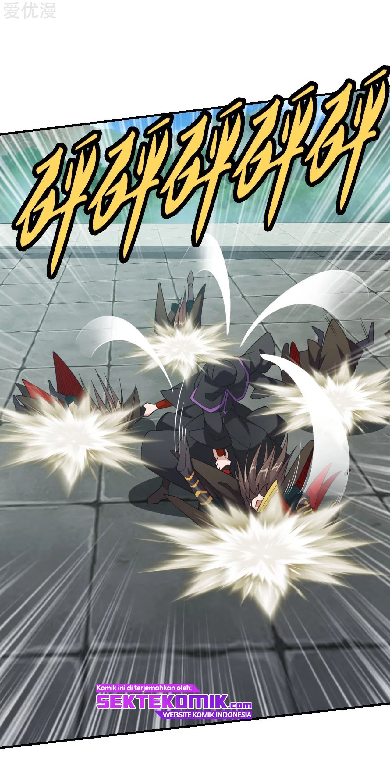 Xianwu Dizun Chapter 154 Gambar 25