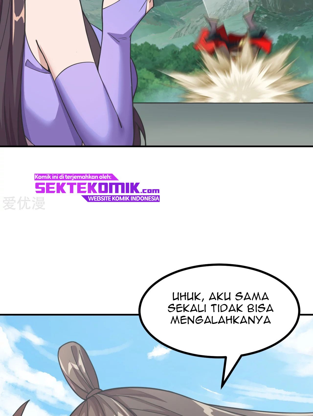 Xianwu Dizun Chapter 154 Gambar 30