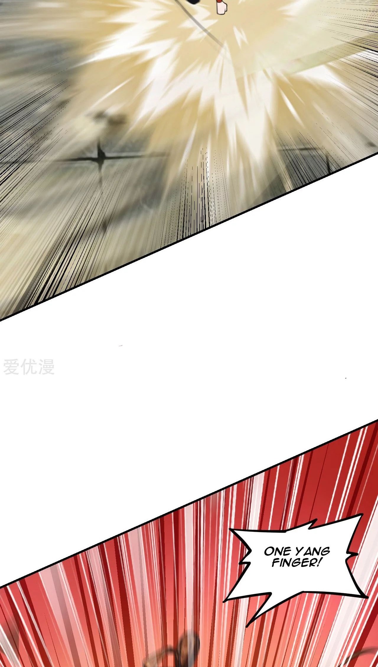 Xianwu Dizun Chapter 154 Gambar 5