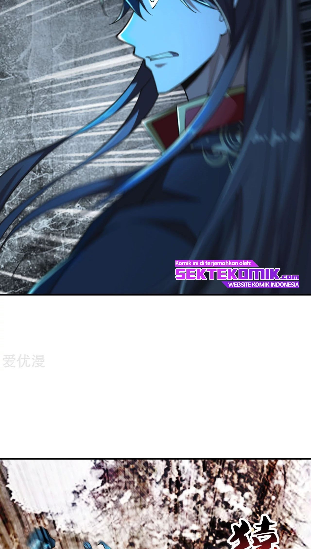 Xianwu Dizun Chapter 154 Gambar 9