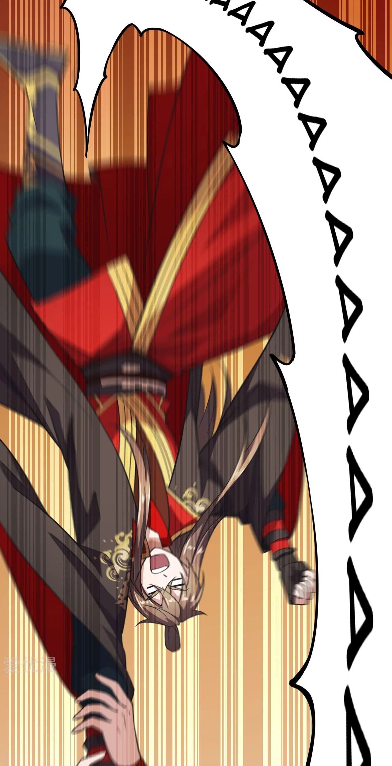 Xianwu Dizun Chapter 154 Gambar 13