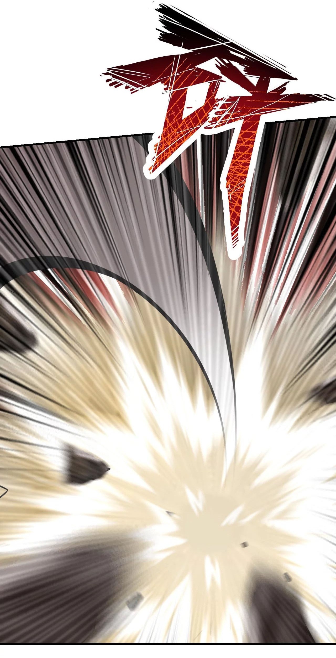 Xianwu Dizun Chapter 154 Gambar 16
