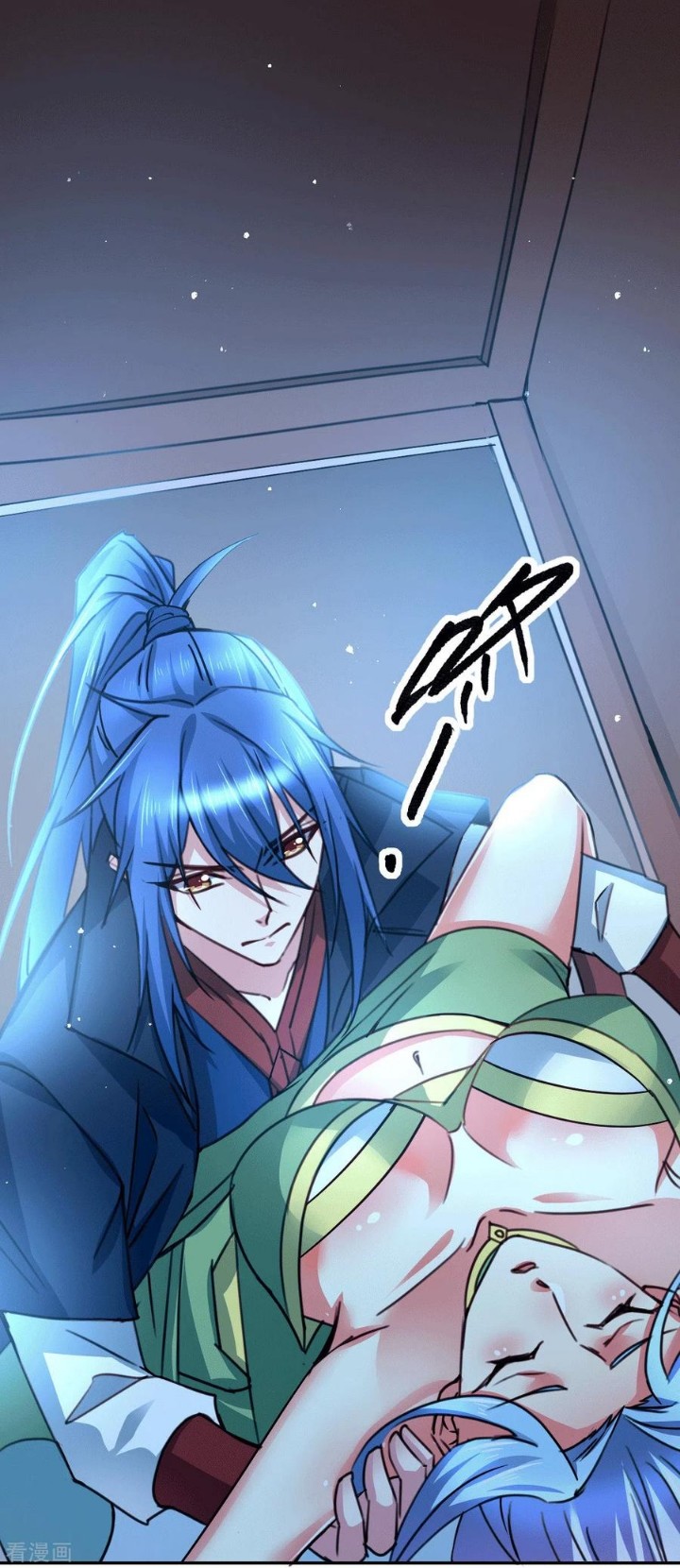 Son in Law Does Cheap Cultivation Chapter 83 Gambar 30