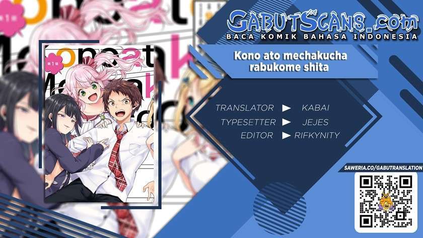 Baca Komik Kono Ato Mechakucha Rabukome Shita Chapter 5.5 Gambar 1