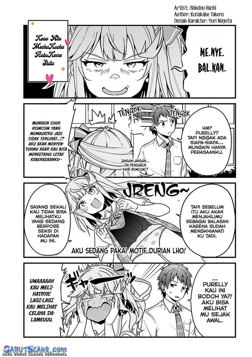 Baca Manga Kono Ato Mechakucha Rabukome Shita Chapter 5.5 Gambar 2