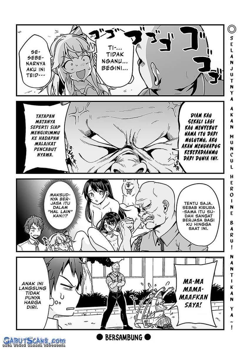 Kono Ato Mechakucha Rabukome Shita Chapter 5.5 Gambar 5