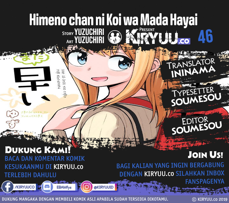 Baca Manga Himeno-chan ni Koi wa Mada Hayai Chapter 46 Gambar 2