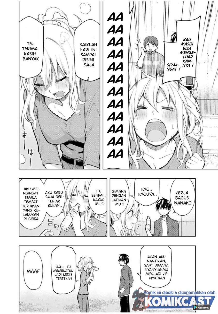 Bokutachi no Remake Chapter 16.1 Gambar 3