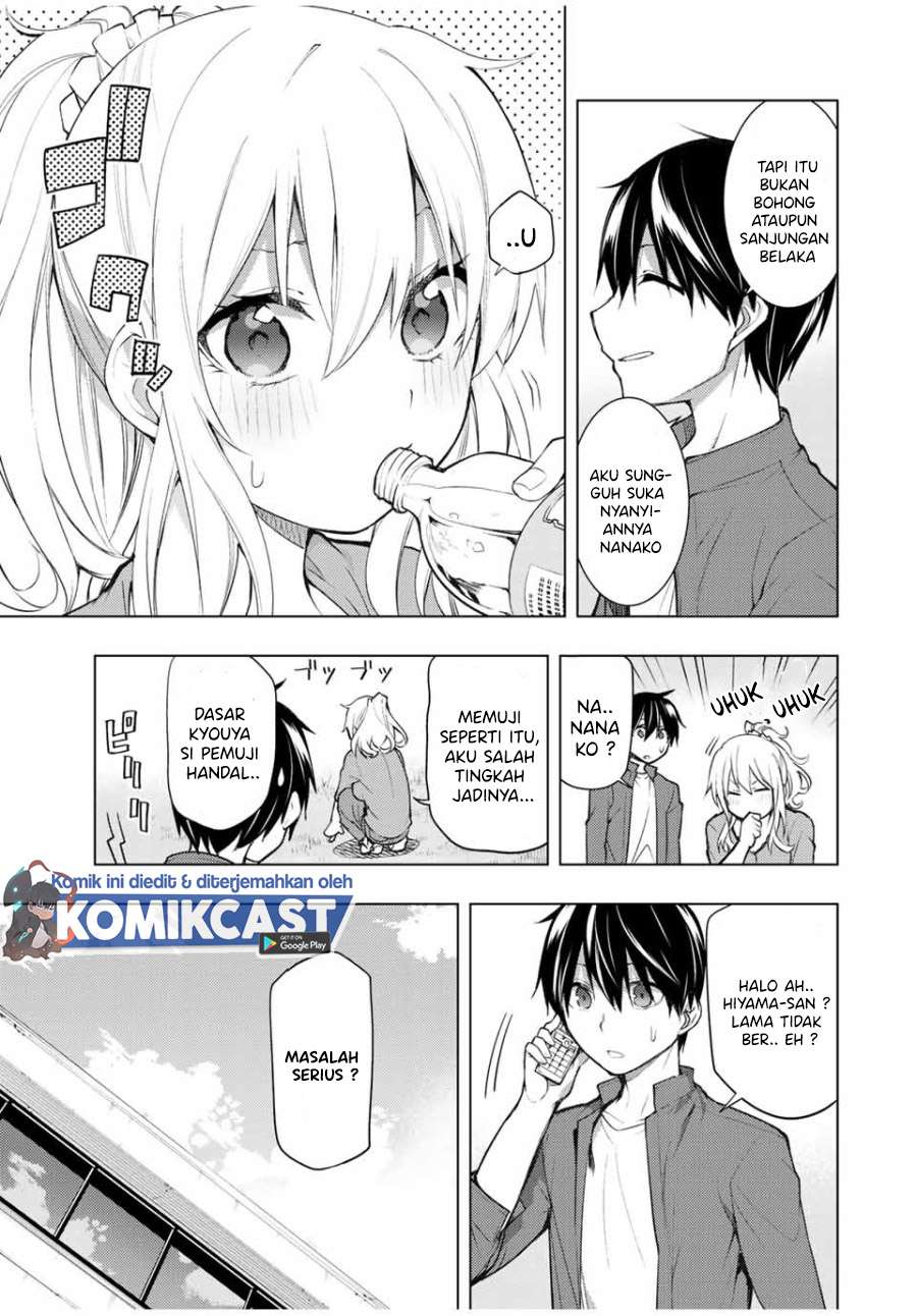 Bokutachi no Remake Chapter 16.1 Gambar 4