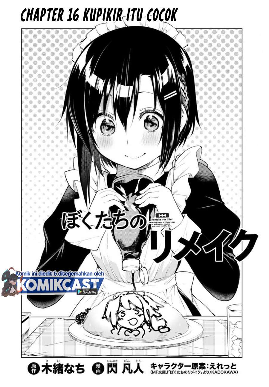 Bokutachi no Remake Chapter 16.1 Gambar 5