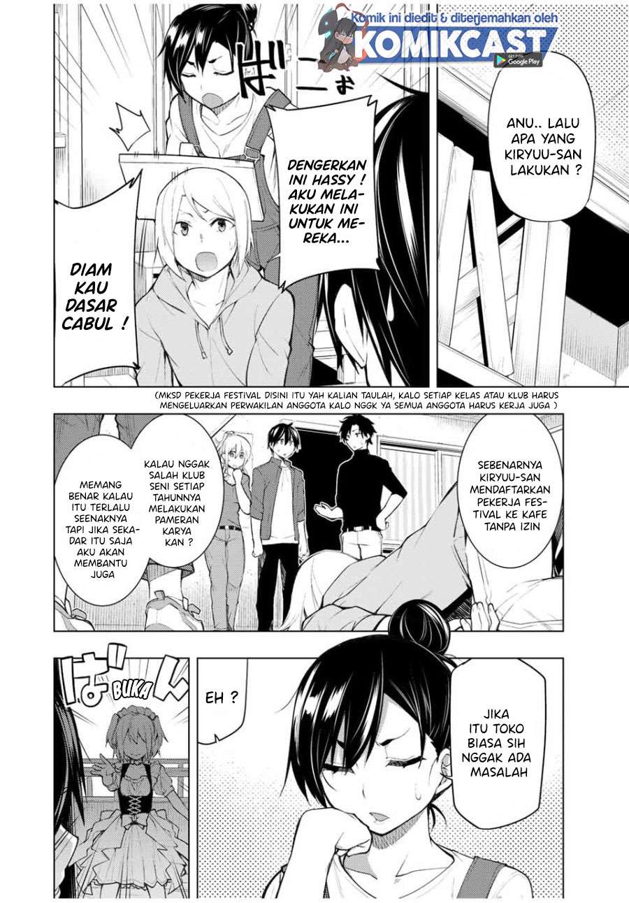 Bokutachi no Remake Chapter 16.1 Gambar 7