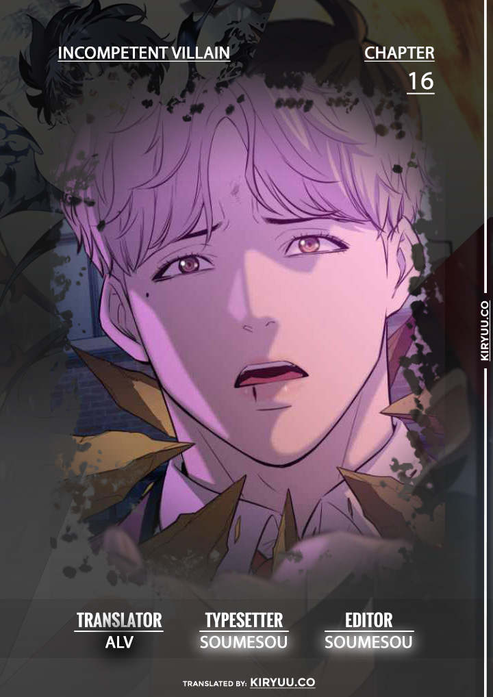 Baca Manhwa Incompetent Villain Chapter 16 Gambar 2