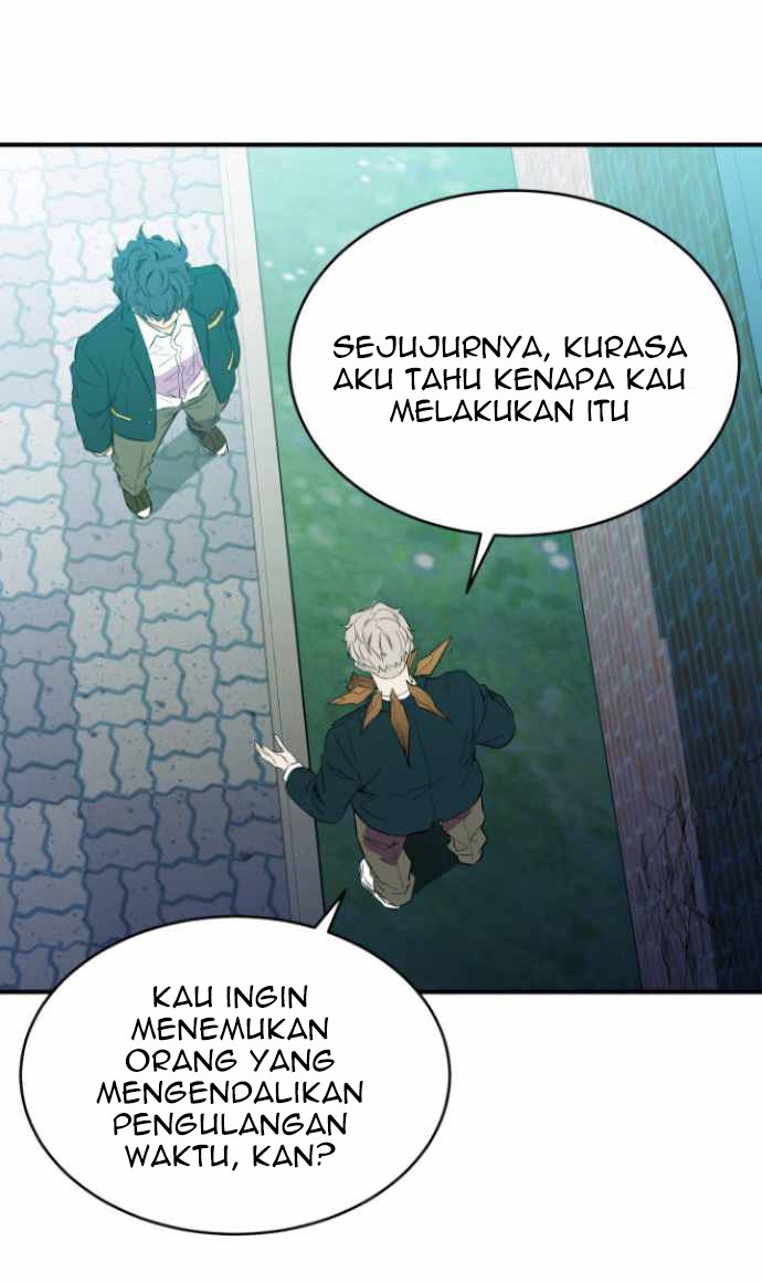 Incompetent Villain Chapter 16 Gambar 48