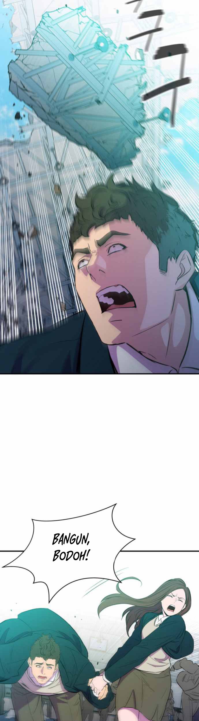 Incompetent Villain Chapter 16 Gambar 14