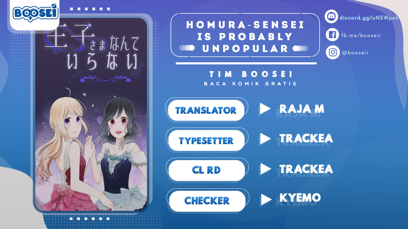 Baca Komik Ouji-sama Nante Iranai Chapter 103 Gambar 1