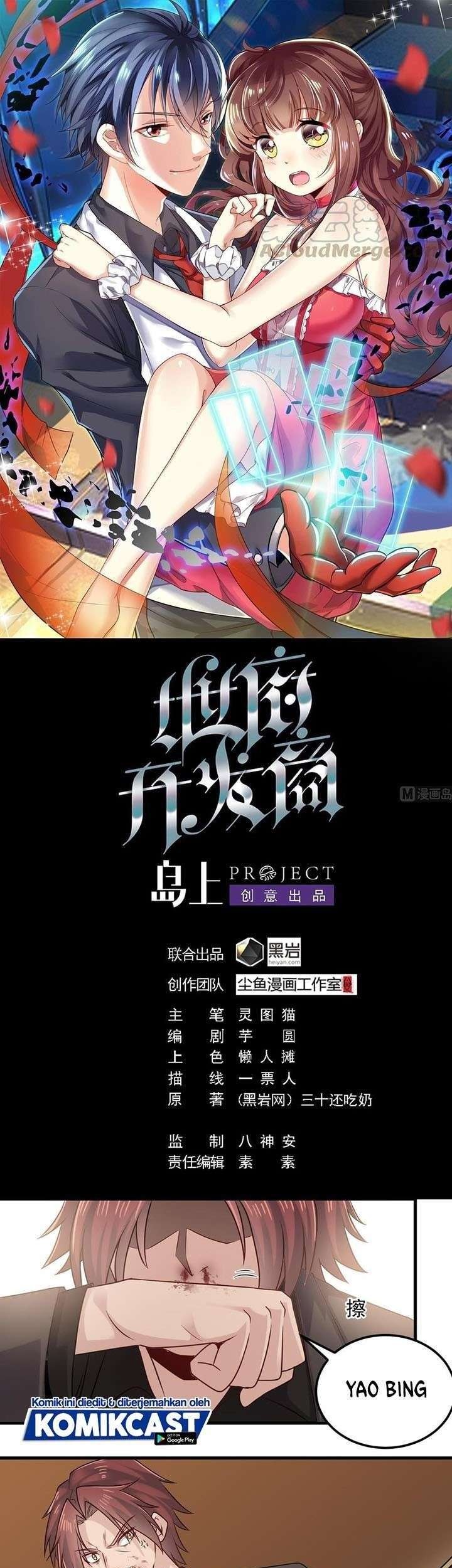 Baca Komik The Developer System Chapter 165 Gambar 1