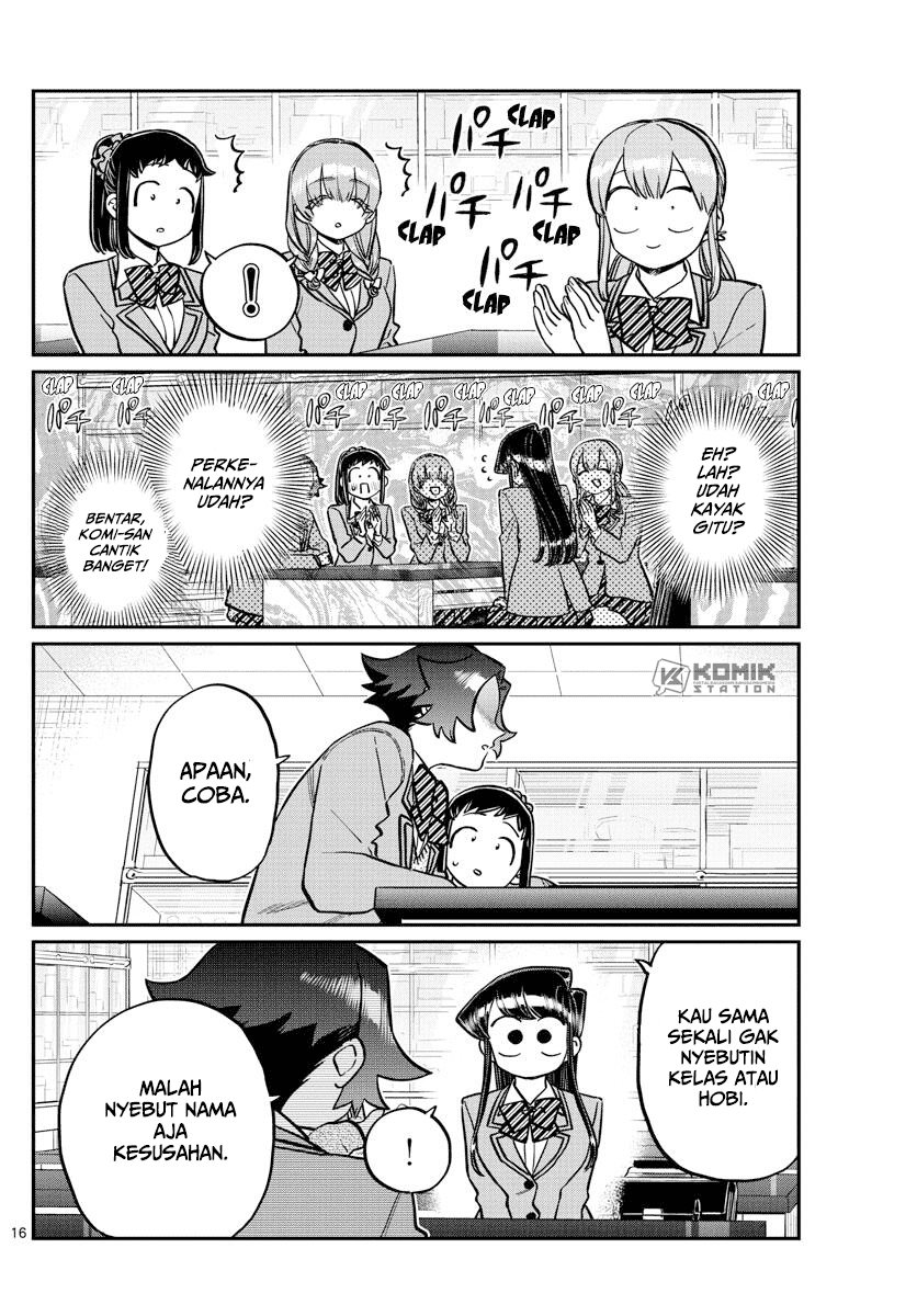 Komi-san wa Komyushou Desu Chapter 251 Gambar 18