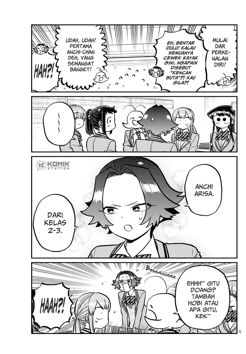 Komi-san wa Komyushou Desu Chapter 251 Gambar 6