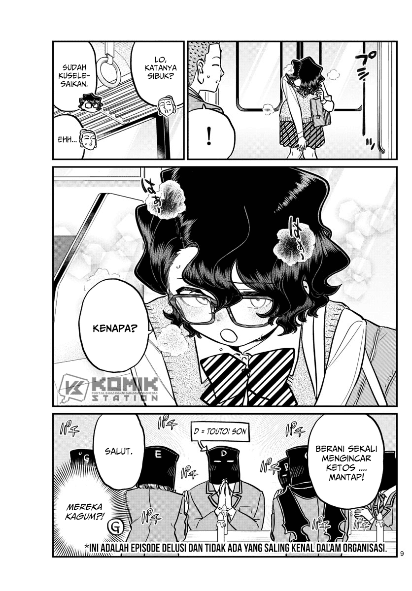 Komi-san wa Komyushou Desu Chapter 250 Gambar 10