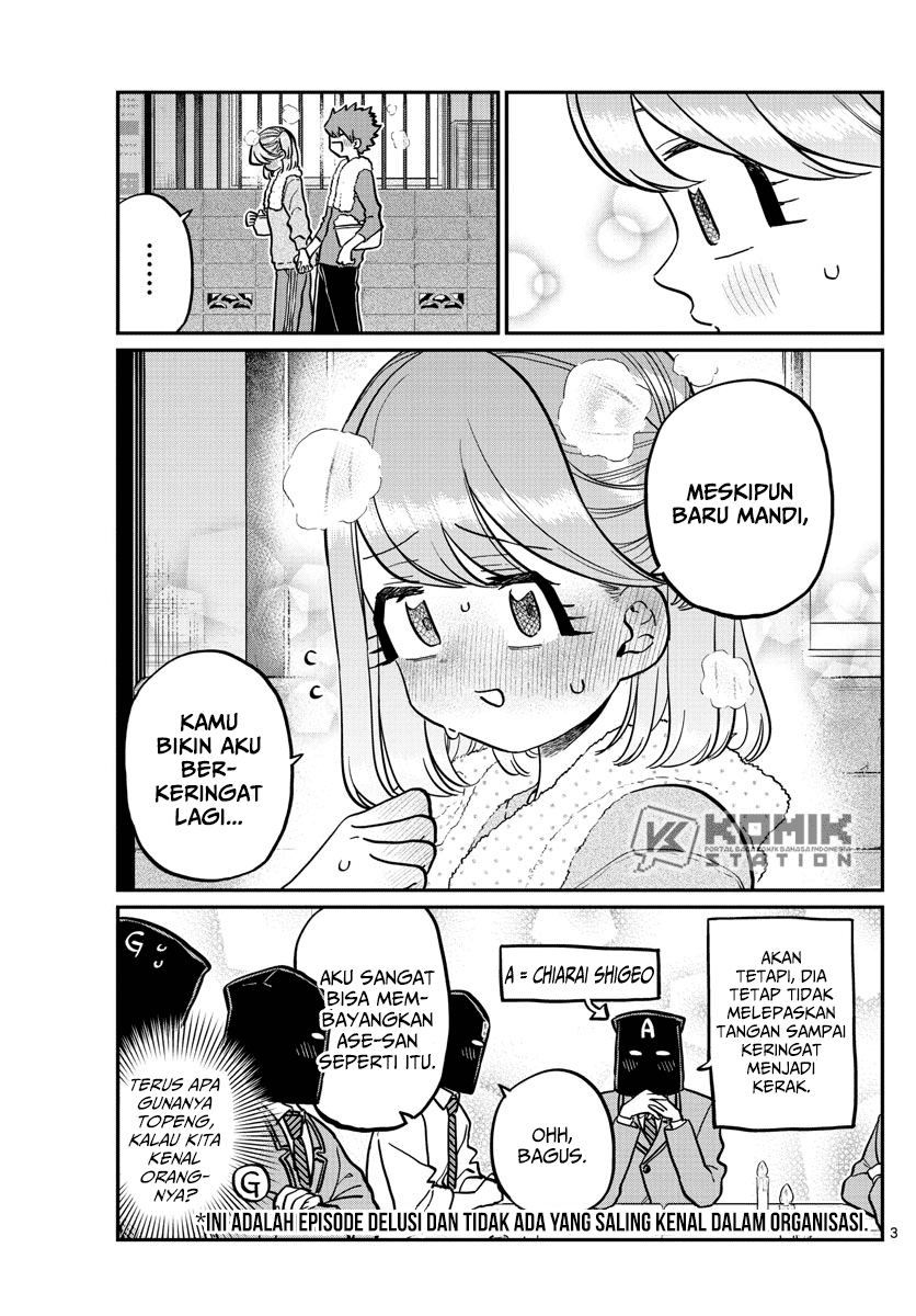 Komi-san wa Komyushou Desu Chapter 250 Gambar 4