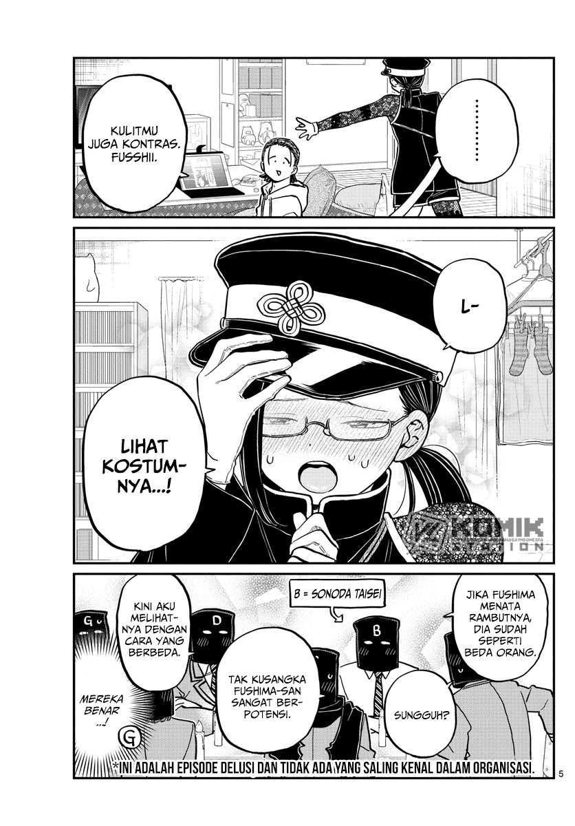 Komi-san wa Komyushou Desu Chapter 250 Gambar 6
