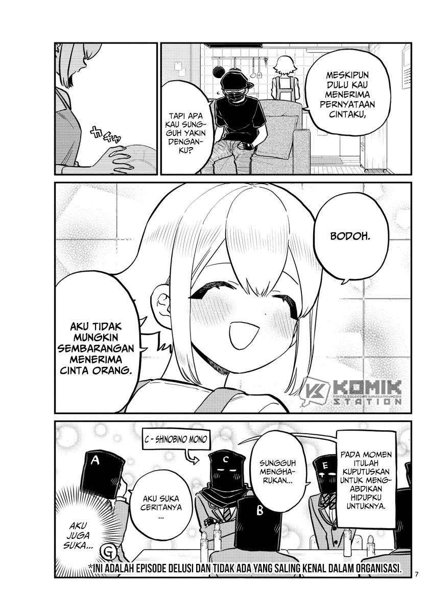 Komi-san wa Komyushou Desu Chapter 250 Gambar 8