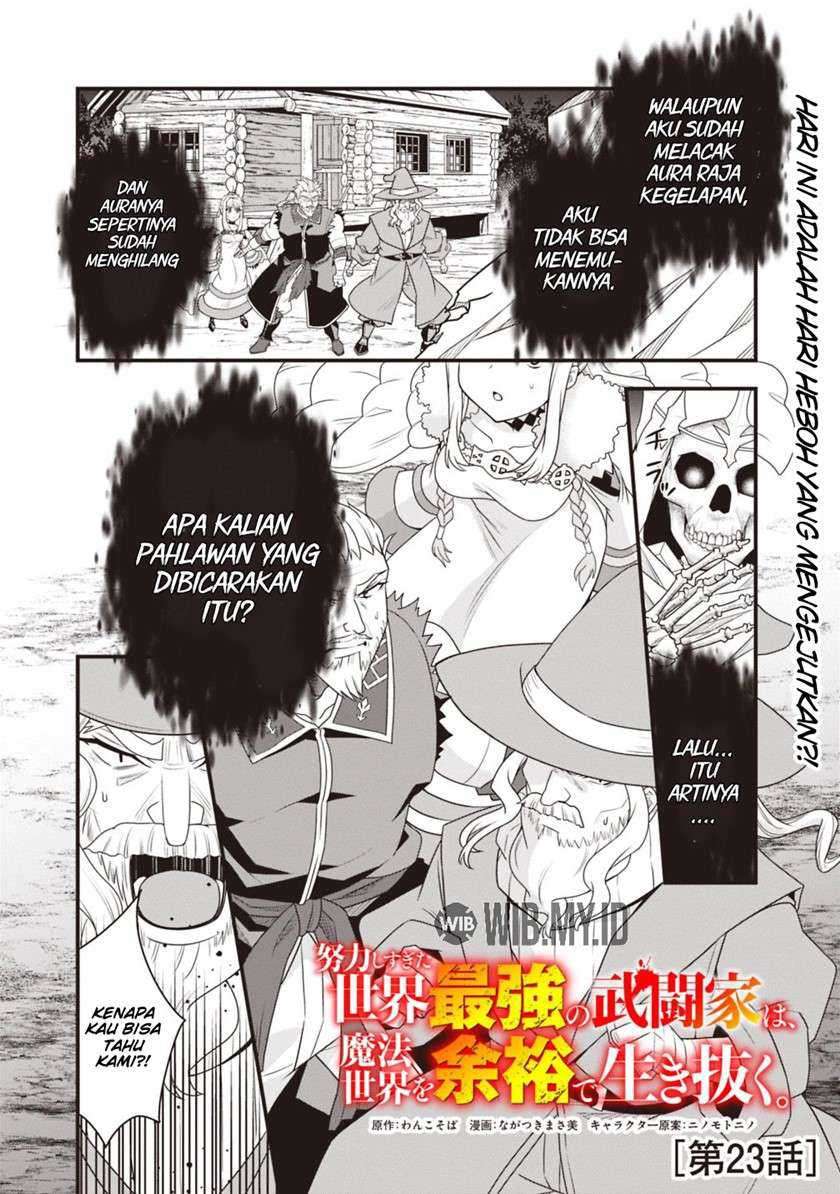 Baca Manga Doryoku Shisugita Sekai Saikyou no Butouka ha, Mahou Sekai wo Yoyuu de Ikinuku Chapter 23 Gambar 2