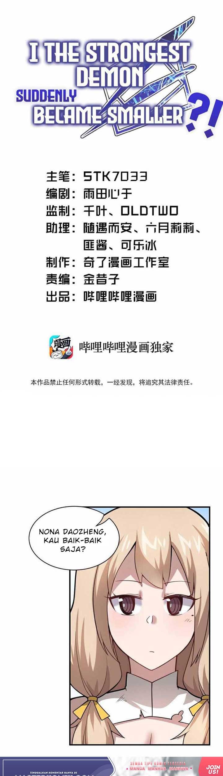 Baca Manhua I, the Strongest Demon, Have Regained My Youth?! Chapter 26 Gambar 2