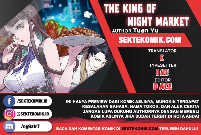 Komik The King of Night Market Chapter 14 gambar nomor 1