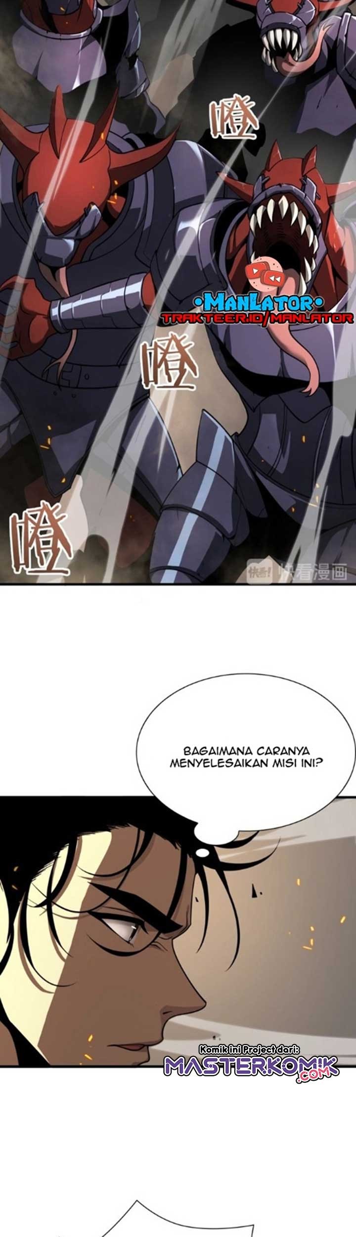 World’s Apocalypse Online Chapter 12 Gambar 6
