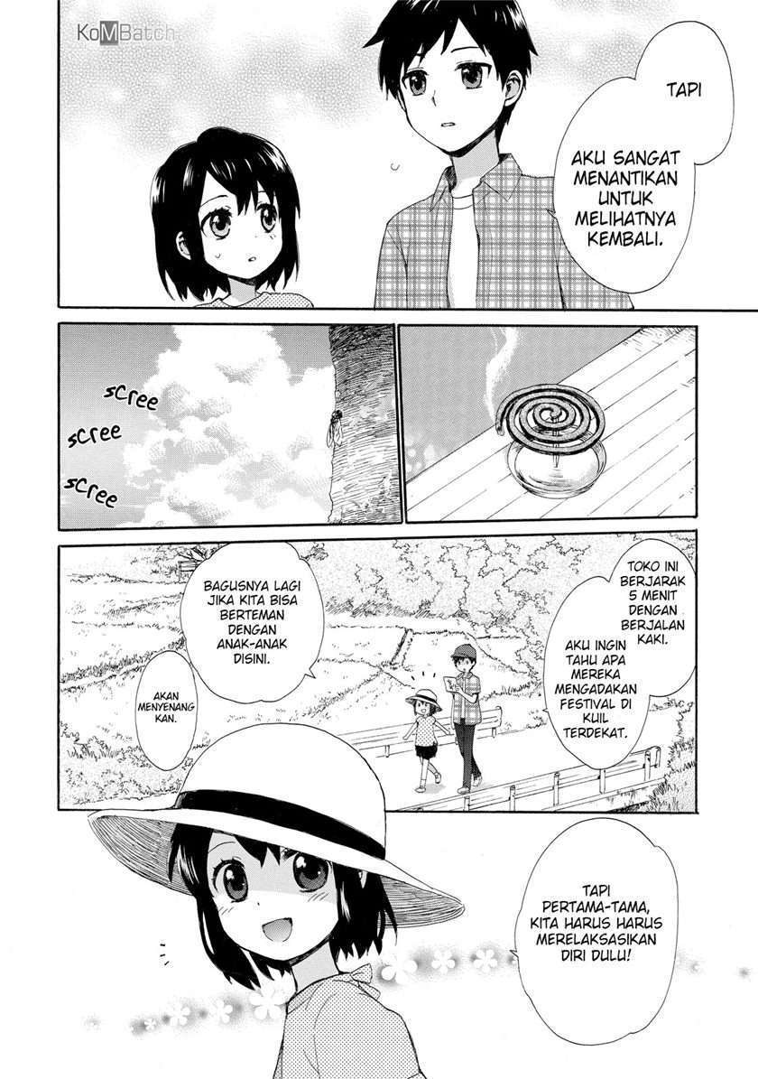 Roujoteki Shoujo Hinata-chan Chapter 27 Gambar 11