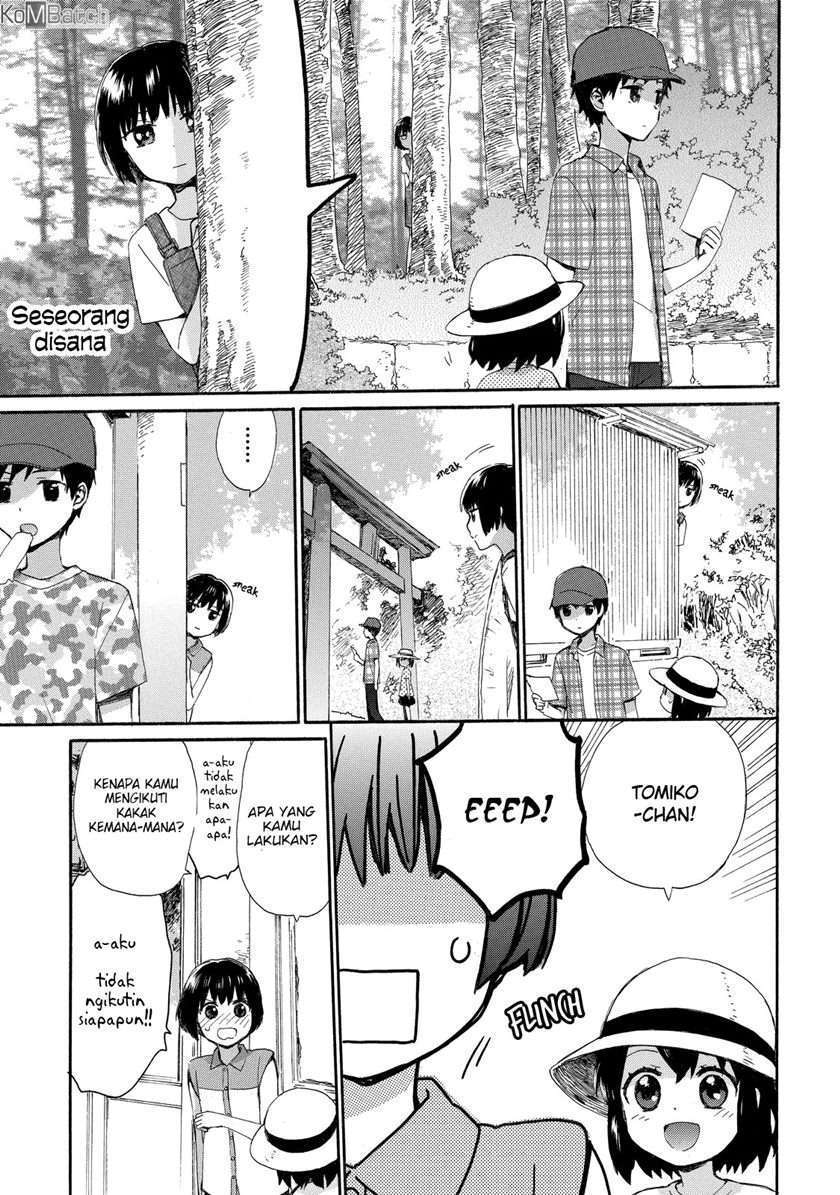 Roujoteki Shoujo Hinata-chan Chapter 27 Gambar 12