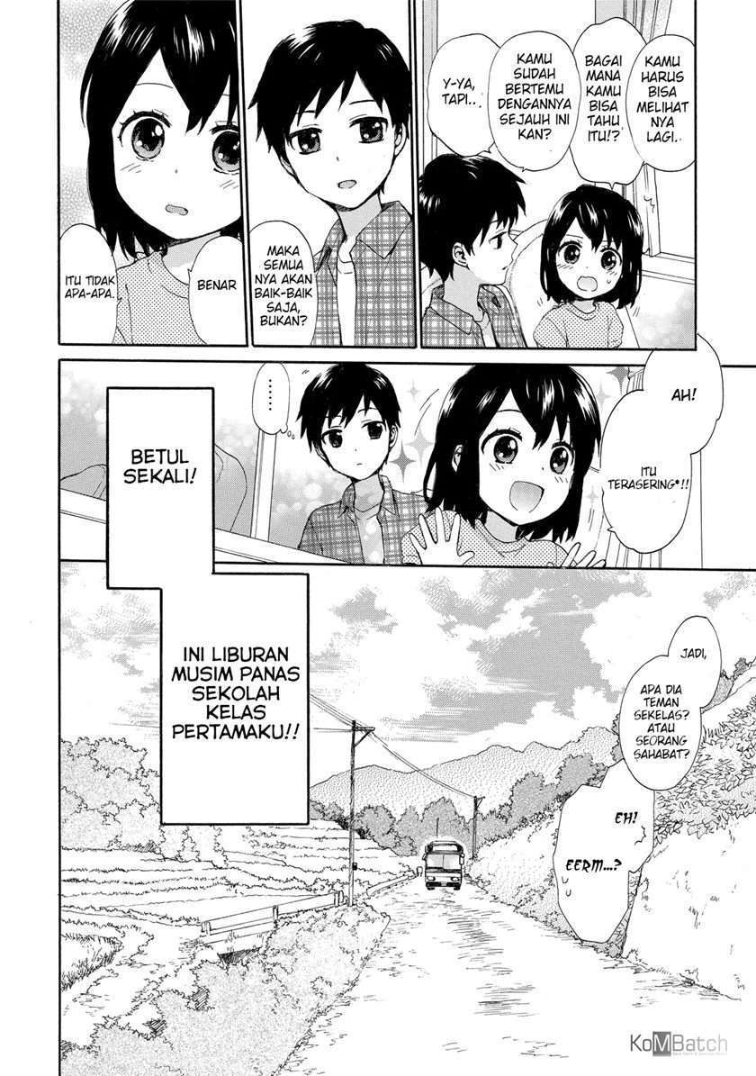 Roujoteki Shoujo Hinata-chan Chapter 27 Gambar 7