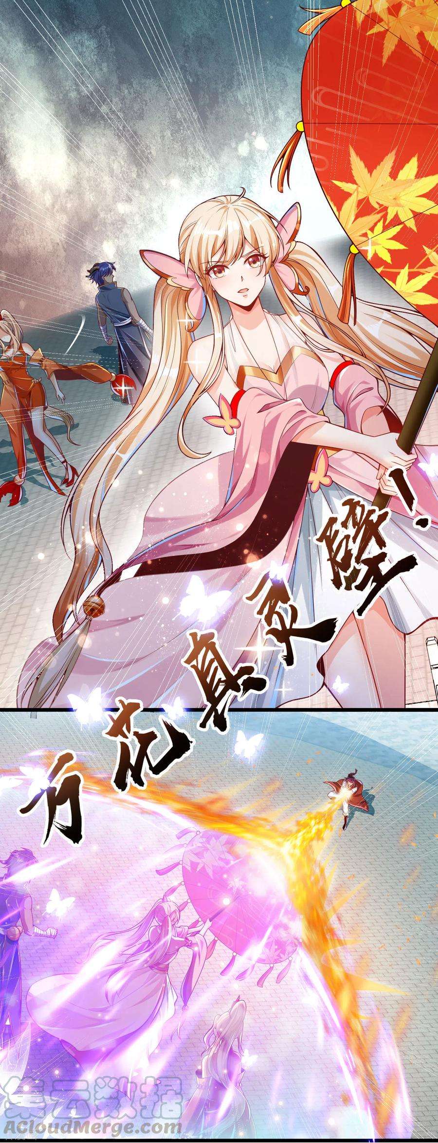 Bisheng Supreme’s Rebirth Chapter 33 Gambar 14