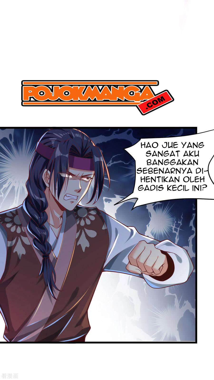 Bisheng Supreme’s Rebirth Chapter 33 Gambar 15