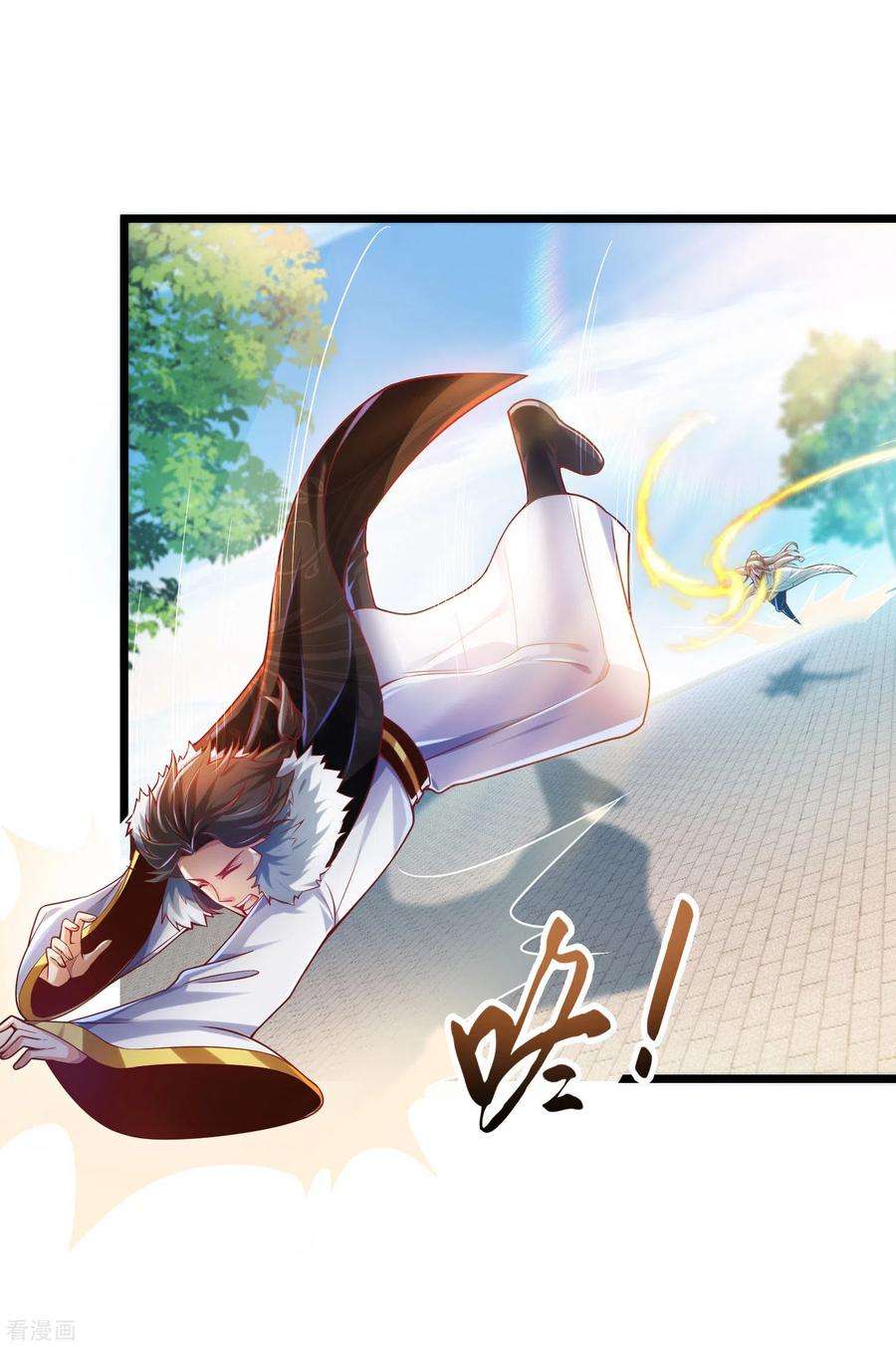Bisheng Supreme’s Rebirth Chapter 33 Gambar 19