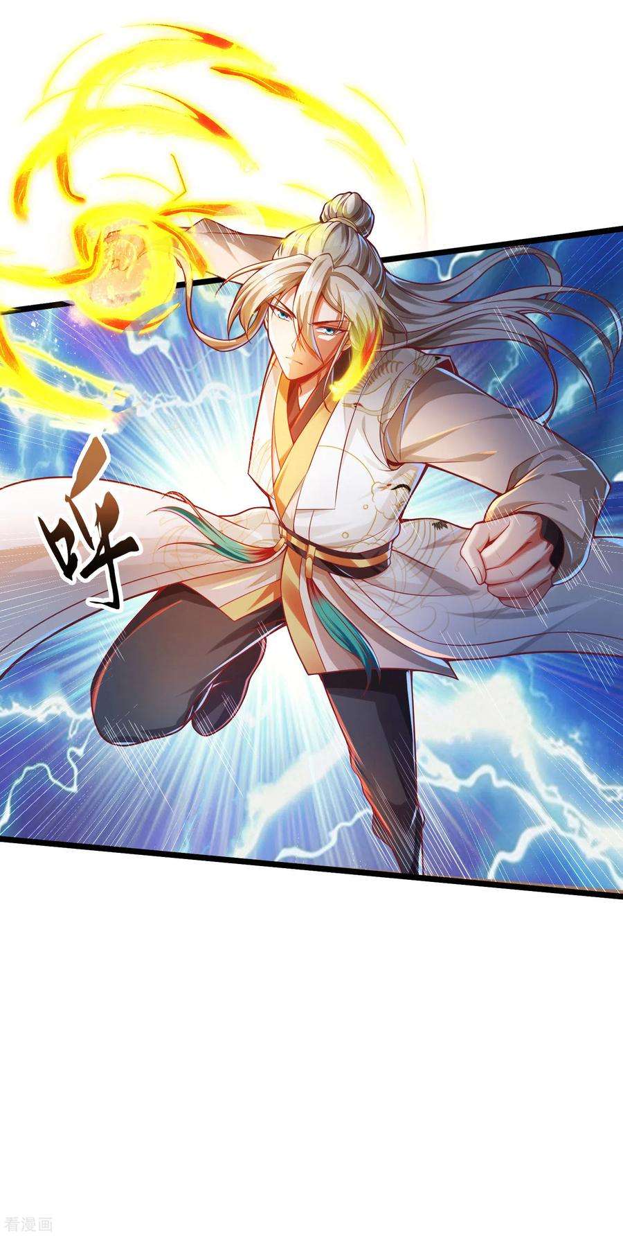 Bisheng Supreme’s Rebirth Chapter 33 Gambar 21