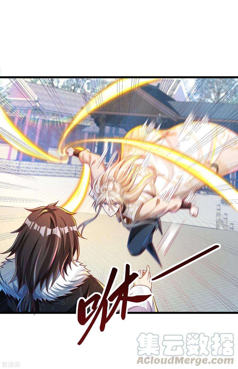 Bisheng Supreme’s Rebirth Chapter 33 Gambar 35