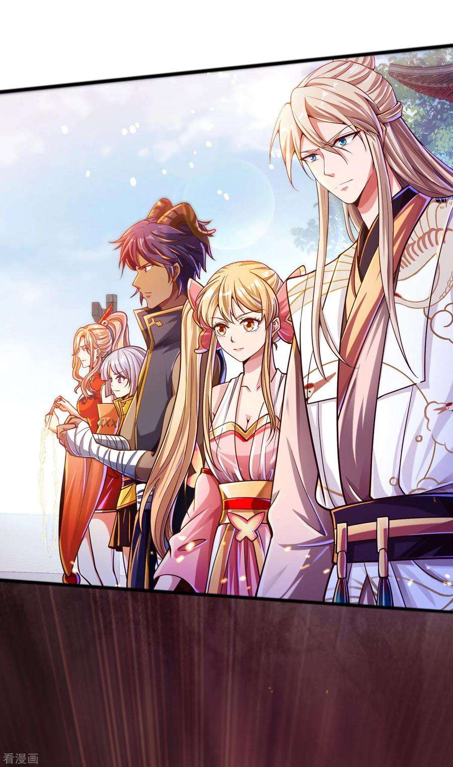 Bisheng Supreme’s Rebirth Chapter 33 Gambar 6
