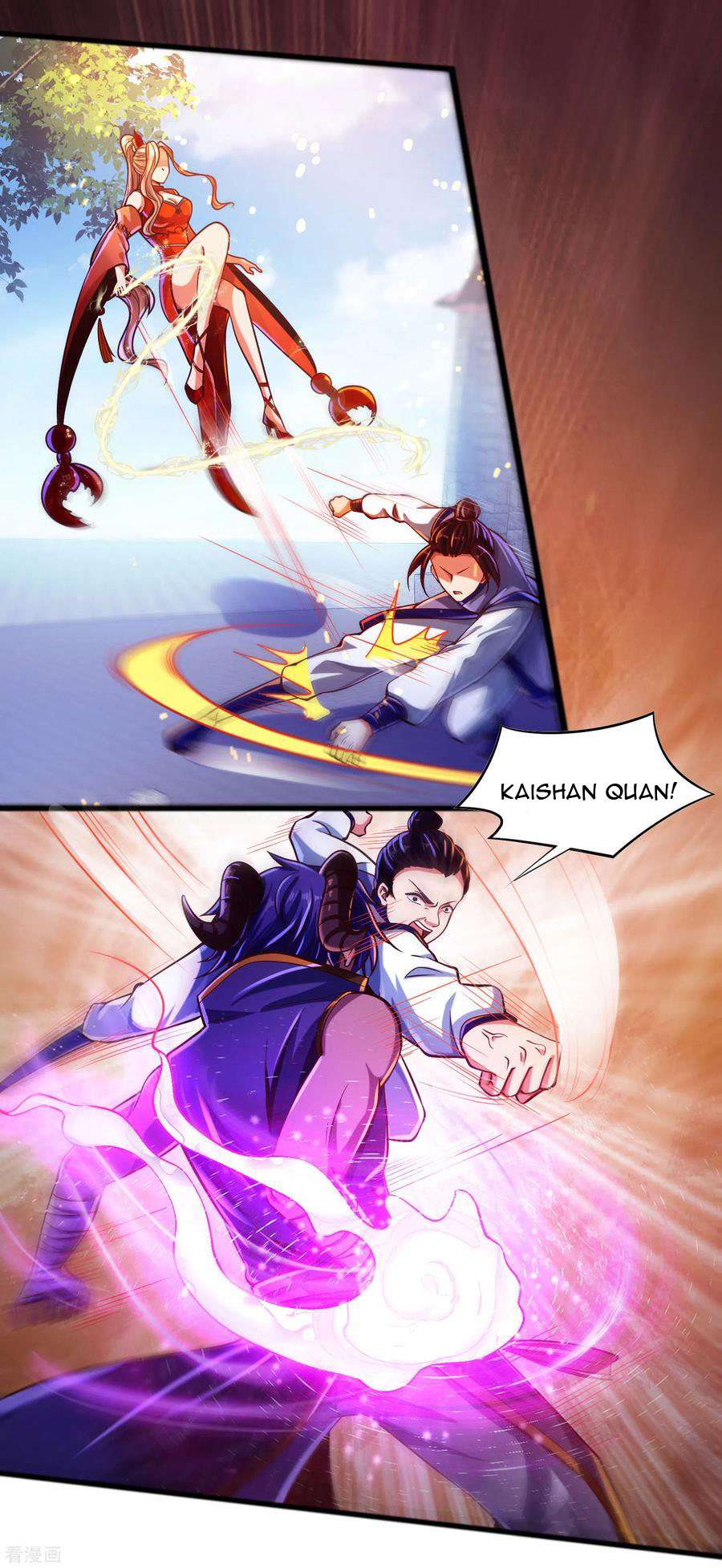 Bisheng Supreme’s Rebirth Chapter 33 Gambar 7