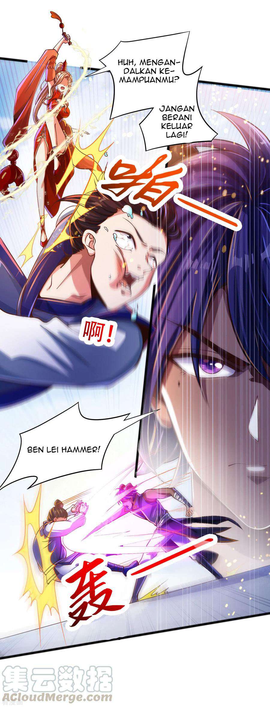 Bisheng Supreme’s Rebirth Chapter 33 Gambar 8